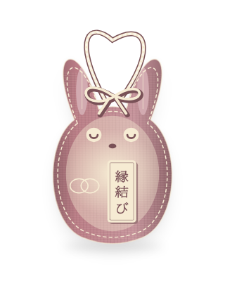 Love and Connection Mori in an example gift.