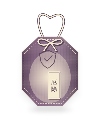 Protection Mori in an example gift