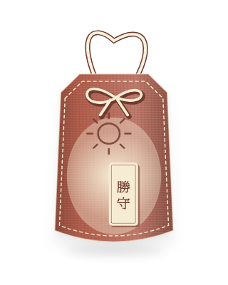 Victory Mori in an example gift